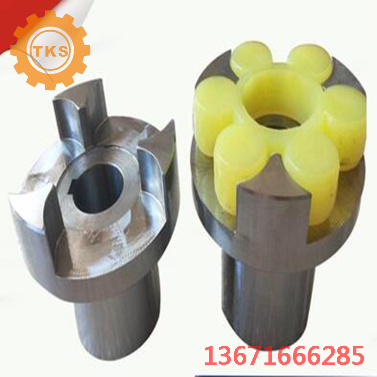 ML14梅花聯(lián)軸器 聯(lián)軸器配件