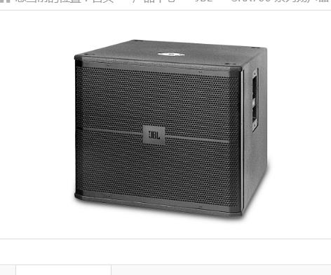 JBL SRX718S图片