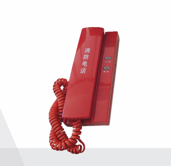 消防電話分機(jī)圖片/消防電話分機(jī)樣板圖 (1)