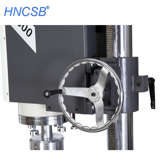 杯型口罩封邊機