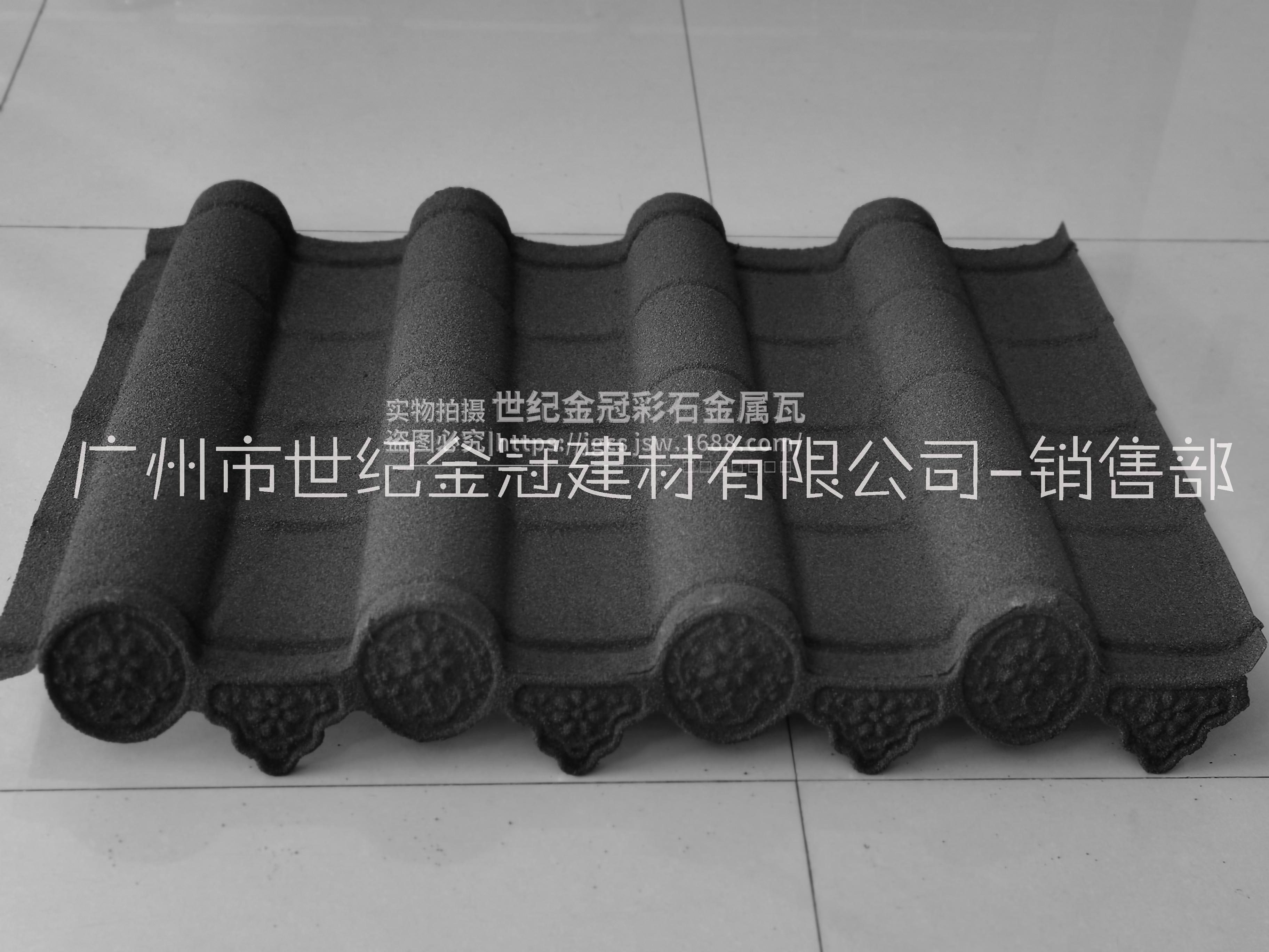 仿古瓦圖片/仿古瓦樣板圖 (1)
