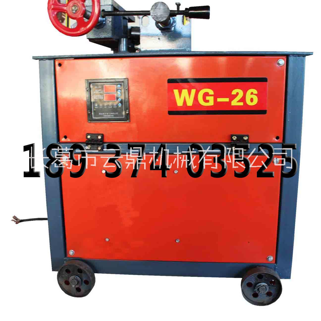 質(zhì)量好的彎管機(jī)*的彎管機(jī)彎弧機(jī)