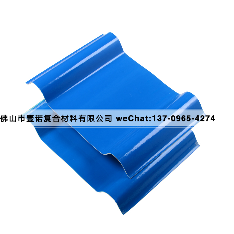 玻璃鋼透明瓦生產(chǎn)廠家 耐腐蝕采光板 化工廠房屋面瓦