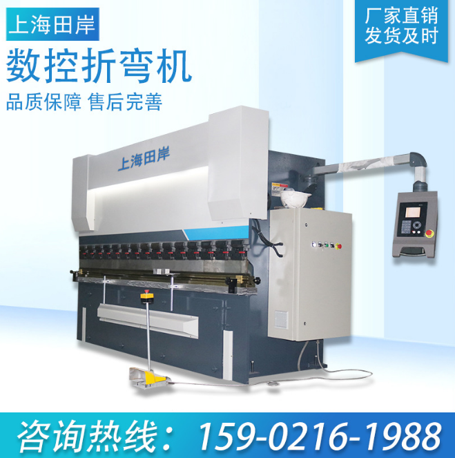 數(shù)控折彎機(jī)圖片/數(shù)控折彎機(jī)樣板圖 (4)