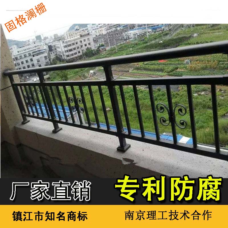 陽(yáng)臺(tái)護(hù)欄廠家_鋅鋼護(hù)欄廠家圖片