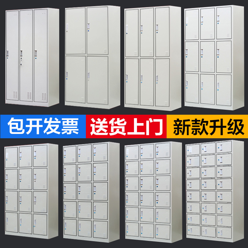 合肥不銹鋼圖片/合肥不銹鋼樣板圖 (2)