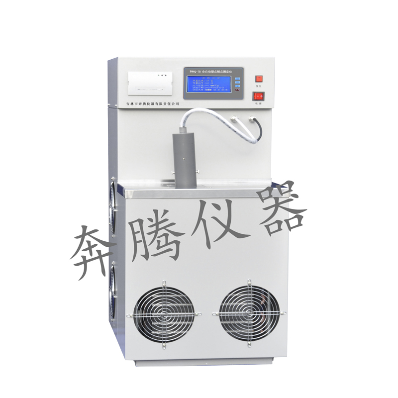 河南自動(dòng)凝點(diǎn)傾點(diǎn)測定儀技術(shù)指標(biāo)