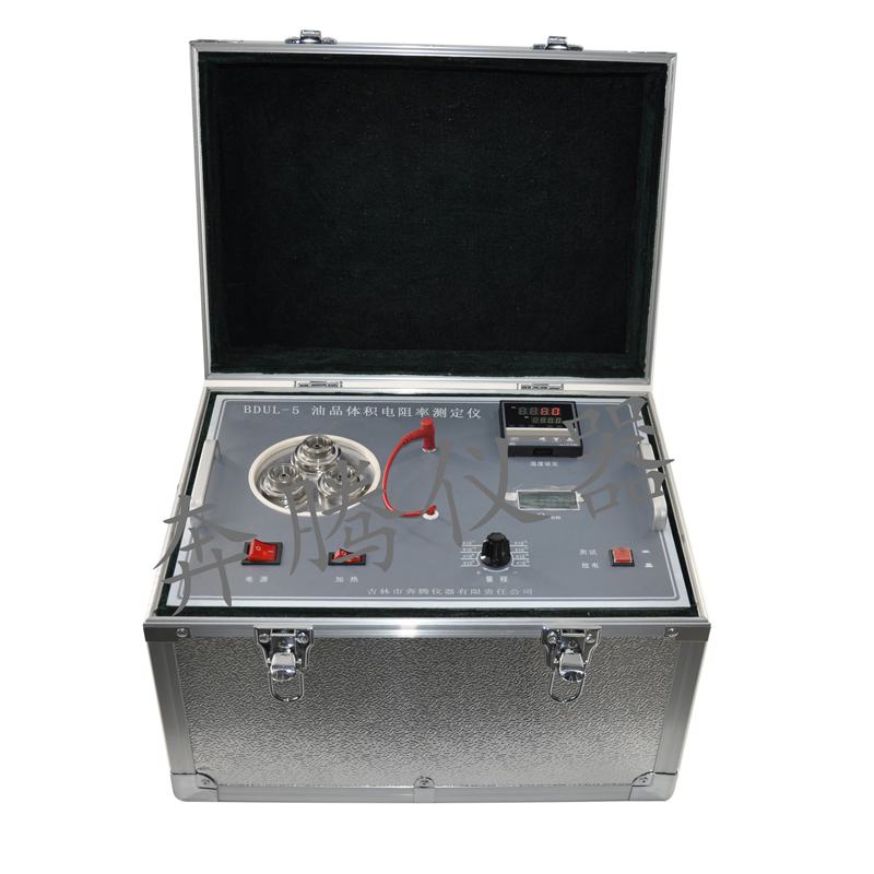 德州油品體積電阻測定儀參數(shù)