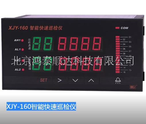 HB961智能雙數(shù)顯計數(shù)器/光柵圖片/HB961智能雙數(shù)顯計數(shù)器/光柵樣板圖 (4)