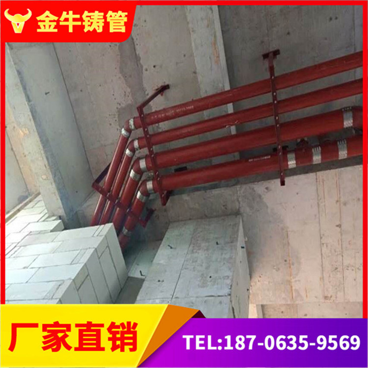 廠家直銷鑄鐵管 樓層排水機制柔性鑄鐵管