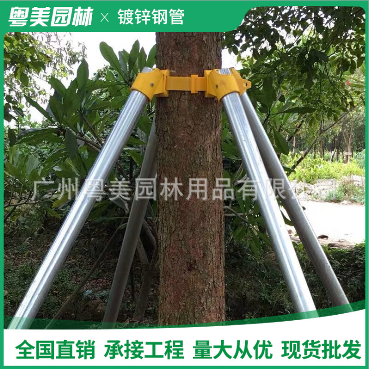 樹(shù)木支撐圖片/樹(shù)木支撐樣板圖 (1)