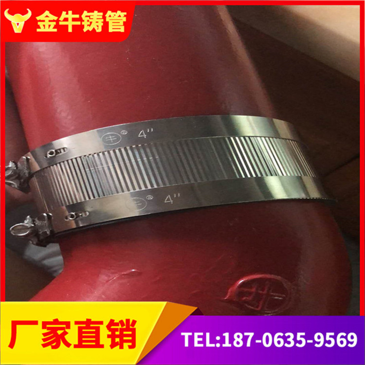 離心鑄鐵管圖片/離心鑄鐵管樣板圖 (4)