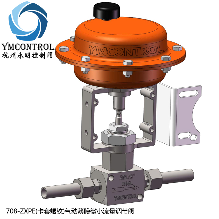 寧波氣動薄膜小流量調(diào)節(jié)閥圖片/寧波氣動薄膜小流量調(diào)節(jié)閥樣板圖 (3)