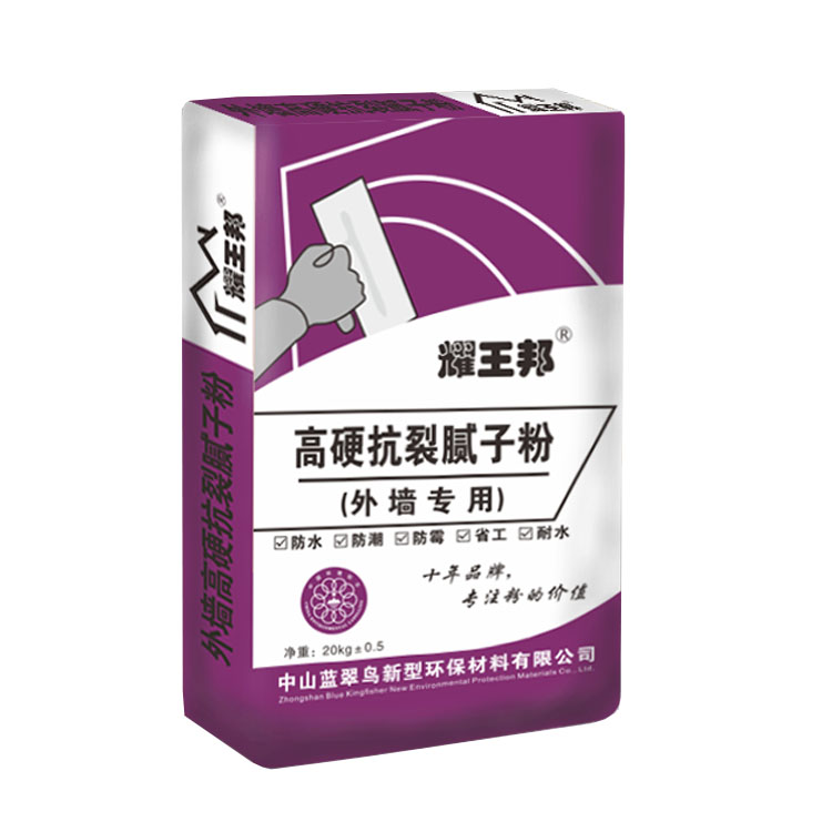 輕質(zhì)石膏抗裂砂漿批發(fā)圖片/輕質(zhì)石膏抗裂砂漿批發(fā)樣板圖 (2)