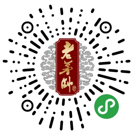 醬香酒圖片/醬香酒樣板圖 (4)