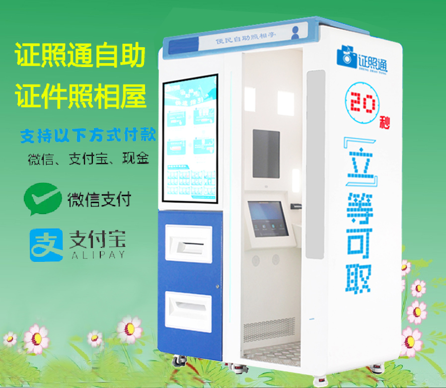 自助圖片/自助樣板圖 (4)