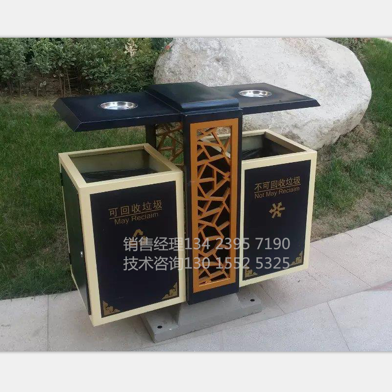 河南公園景區(qū)垃圾桶圖片