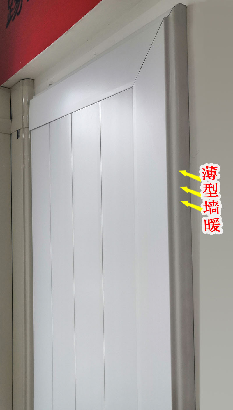 散熱器圖片/散熱器樣板圖 (3)