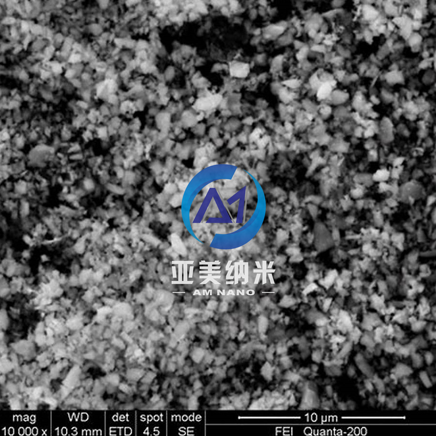 高純碳化鋯磨料 硬質(zhì)合金添加納米碳化鋯 ZrC