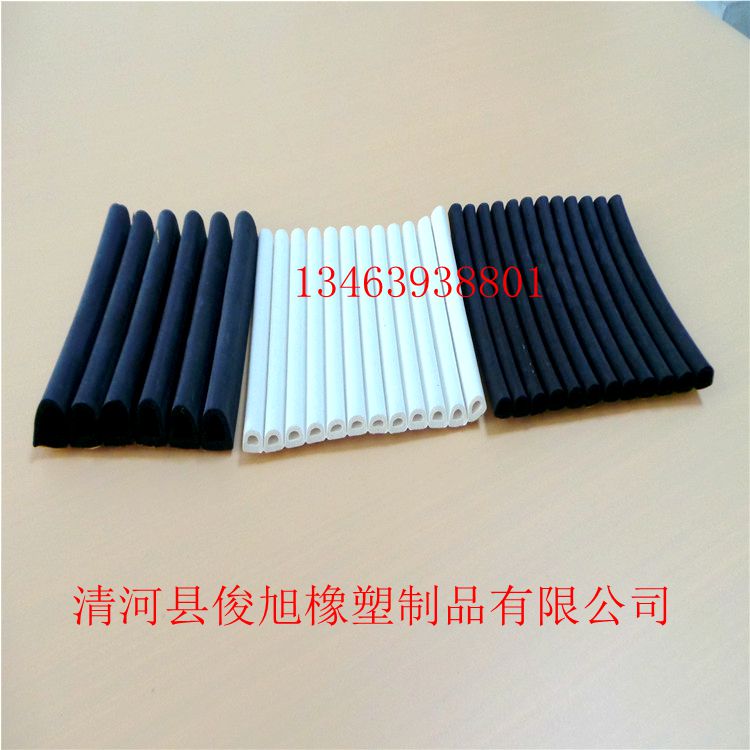 E型自粘發(fā)泡密封條 橡膠密封條