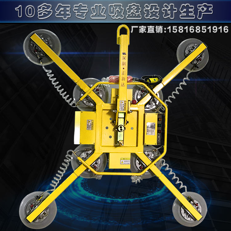 玻璃吸吊機圖片/玻璃吸吊機樣板圖 (3)