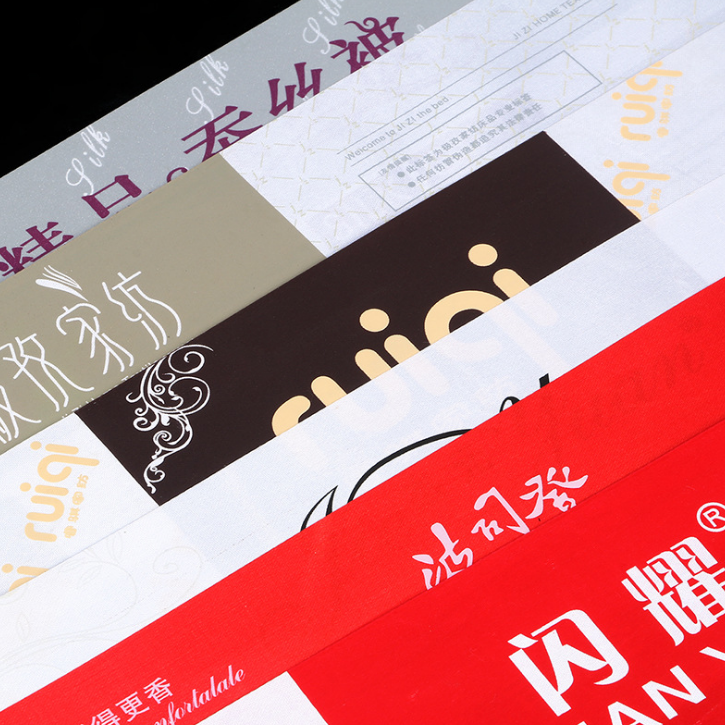 商標(biāo)印嘜圖片/商標(biāo)印嘜樣板圖 (2)