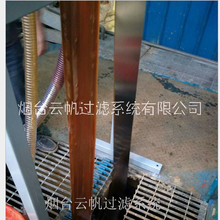 撇油機(jī)圖片/撇油機(jī)樣板圖 (2)