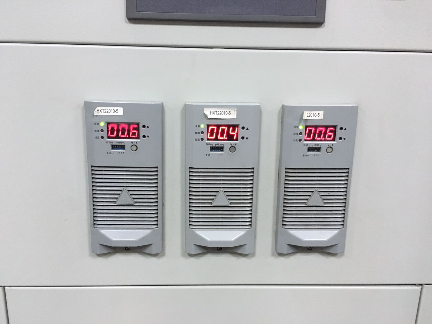 直流屏直流電源圖片/直流屏直流電源樣板圖 (3)