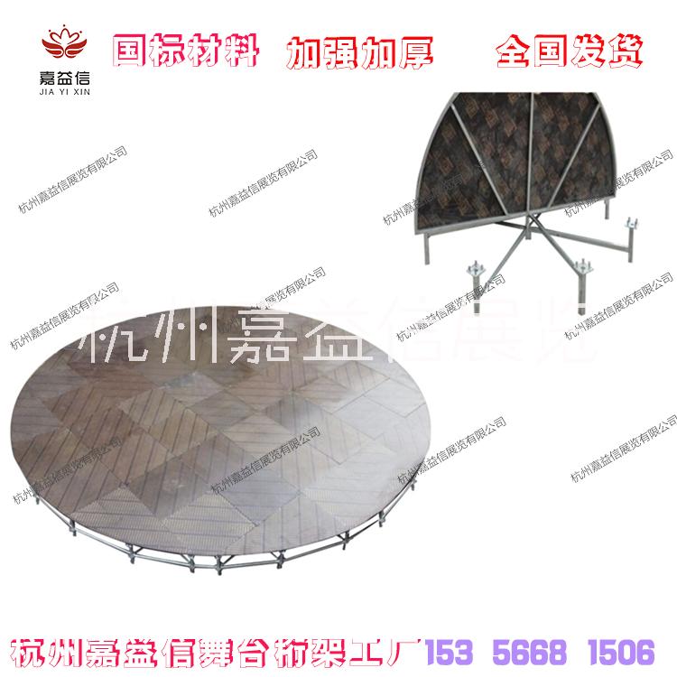 鋼鐵雷亞架舞臺(tái)拼裝舞臺(tái)婚慶舞臺(tái)