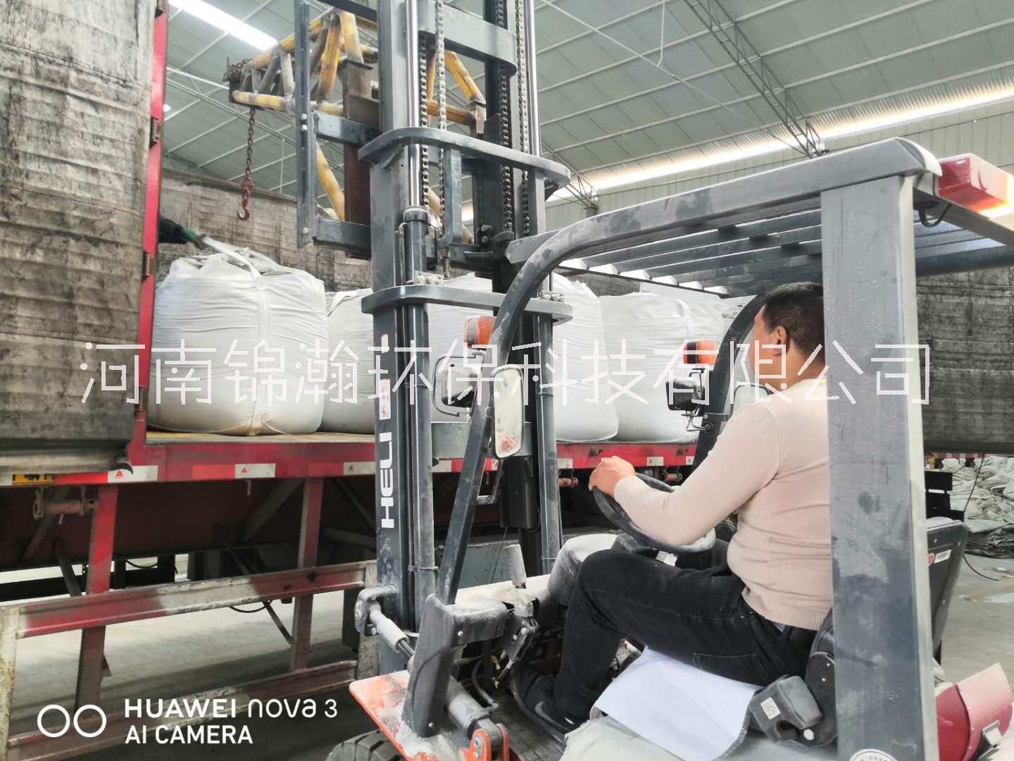 球團(tuán)粘合劑圖片/球團(tuán)粘合劑樣板圖 (3)