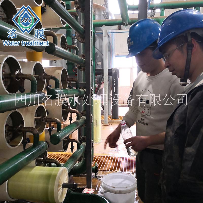 反滲透膜BW3圖片/反滲透膜BW3樣板圖 (2)