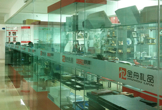 成都企業(yè)禮品定制