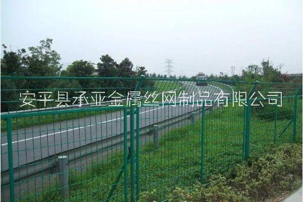 衡水市高速公路隔离网厂家