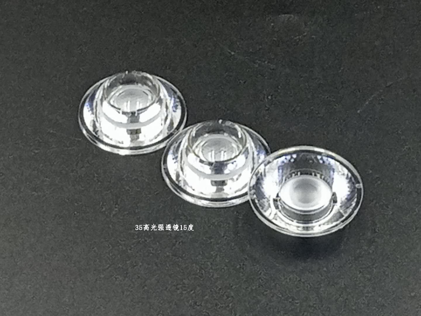 35高光強(qiáng)透鏡15度圖片/35高光強(qiáng)透鏡15度樣板圖 (3)