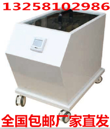 T-50型智能蠟療儀圖片