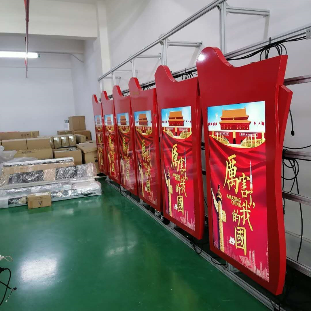 廠家直銷智慧黨建系列 壁掛非觸摸圖片/廠家直銷智慧黨建系列 壁掛非觸摸樣板圖 (2)