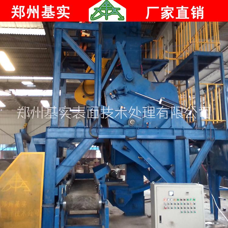 河南傾斜式 滾筒拋丸機(jī)廠家* 現(xiàn)貨銷售