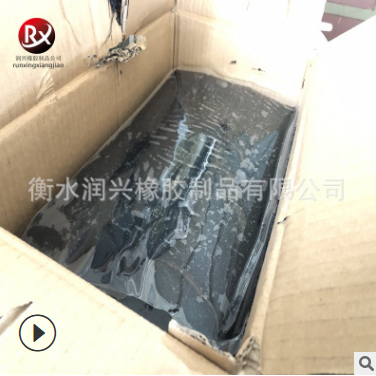 廠家直銷土工膜 規(guī)格齊全防滲復(fù)合 規(guī)格齊全防滲復(fù)合土工膜