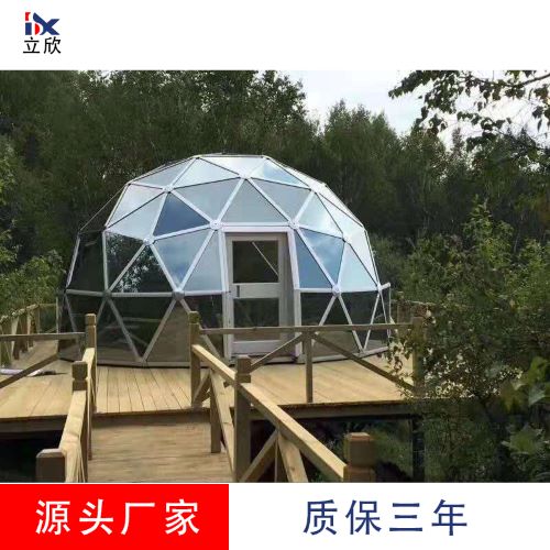 球型帐篷圆形星空房图片