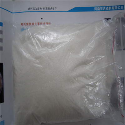 聚丙烯酰胺生產圖片/聚丙烯酰胺生產樣板圖 (3)