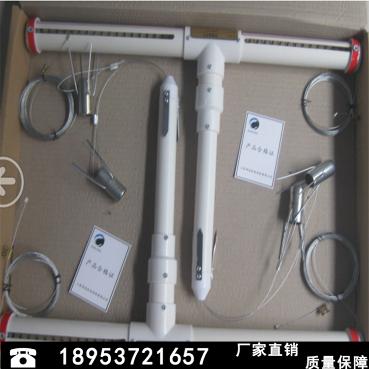 風動鏈鋸圖片/風動鏈鋸樣板圖 (4)