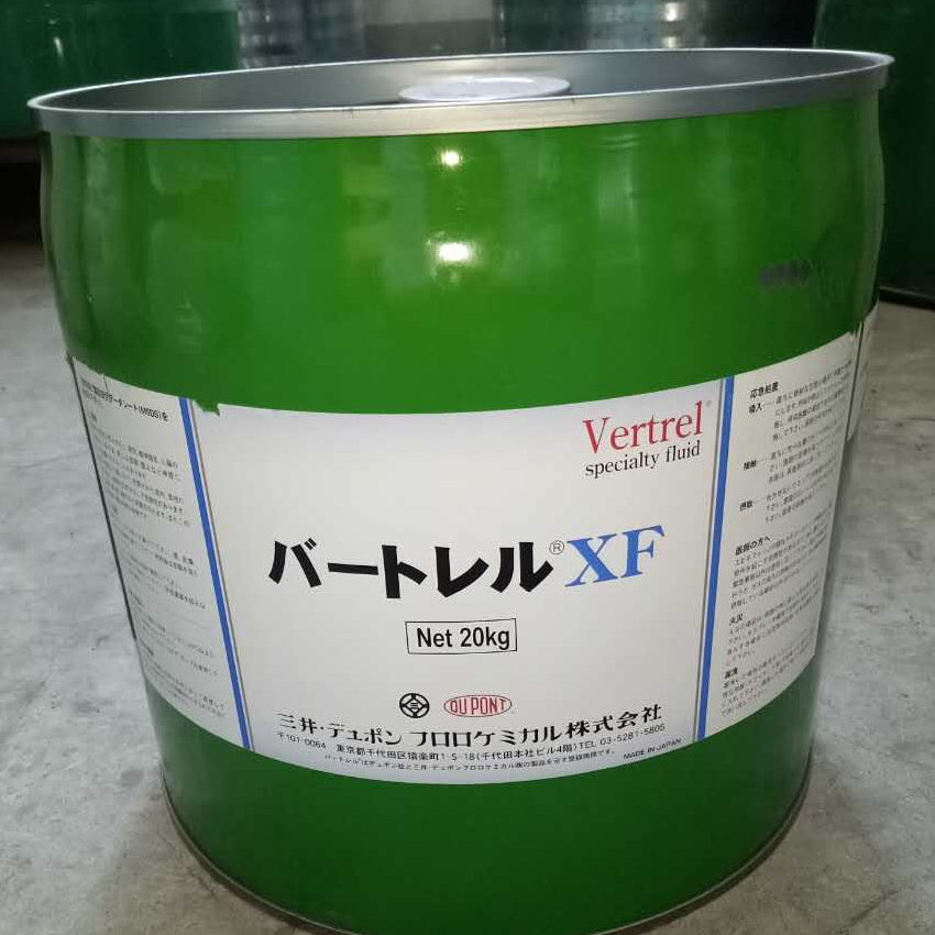 Chemours科慕Vertrel XF清洗劑（4310） 導(dǎo)熱油  現(xiàn)貨