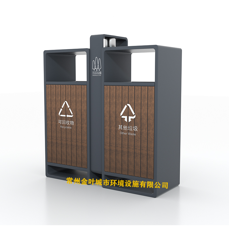 垃圾桶圖片/垃圾桶樣板圖 (3)