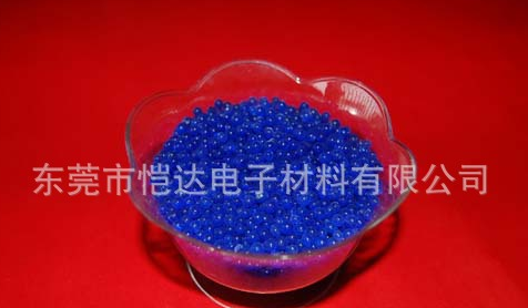 電子干燥劑廠家直銷 電子干燥劑廠家供應(yīng)