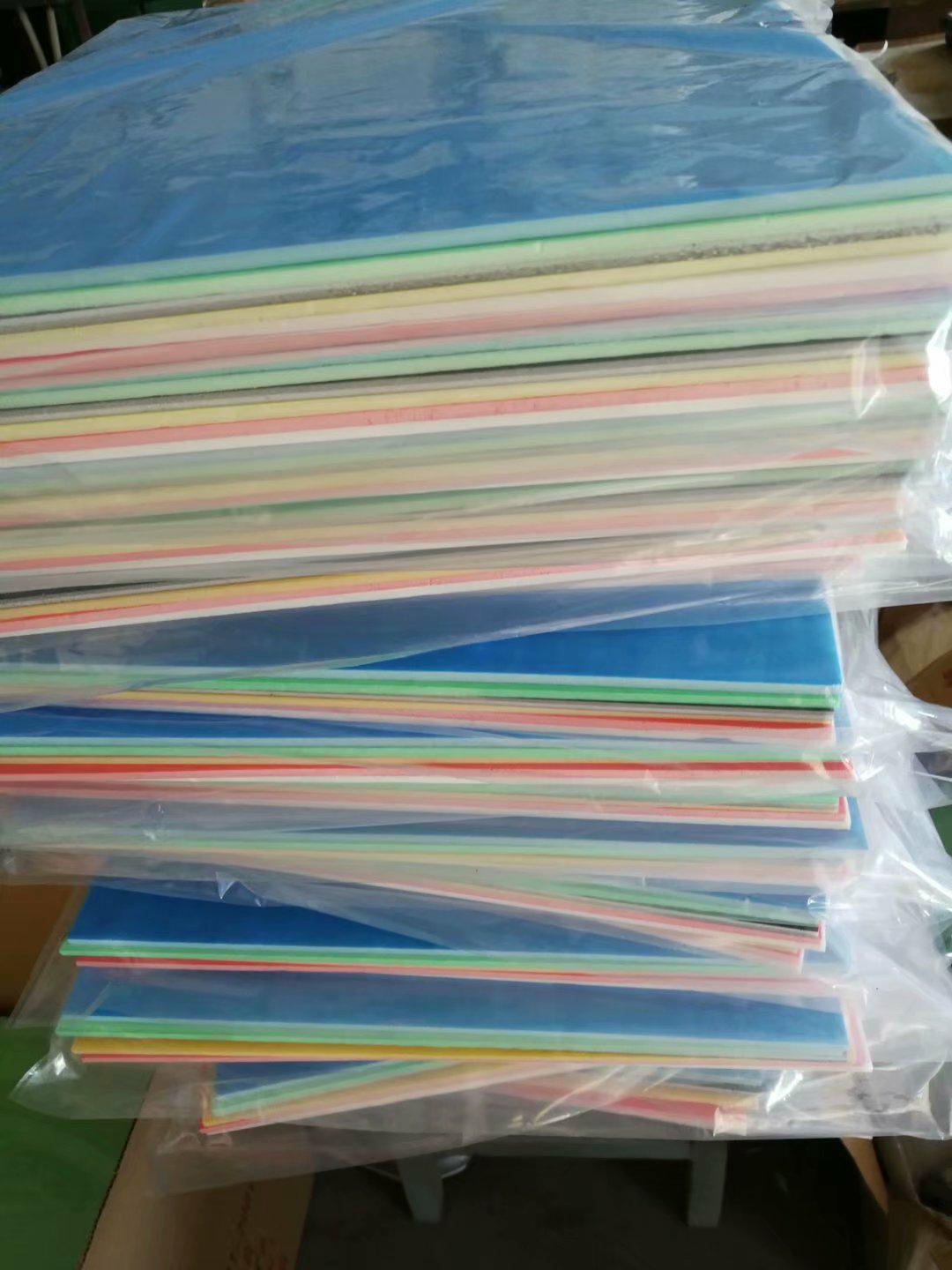 剪貼KT板圖片/剪貼KT板樣板圖 (2)