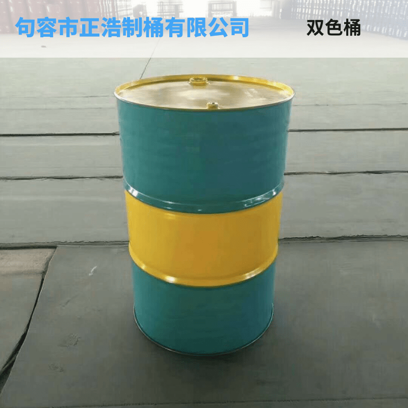 鎮(zhèn)江雙色桶圖片/鎮(zhèn)江雙色桶樣板圖 (3)