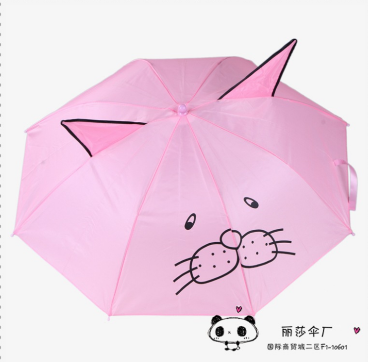 卡通定制logo傘圖片/卡通定制logo傘樣板圖 (4)