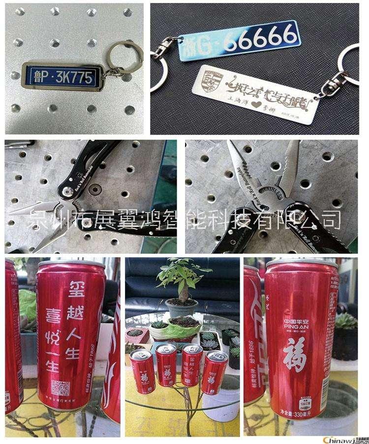 激光雕刻加工圖片/激光雕刻加工樣板圖 (2)