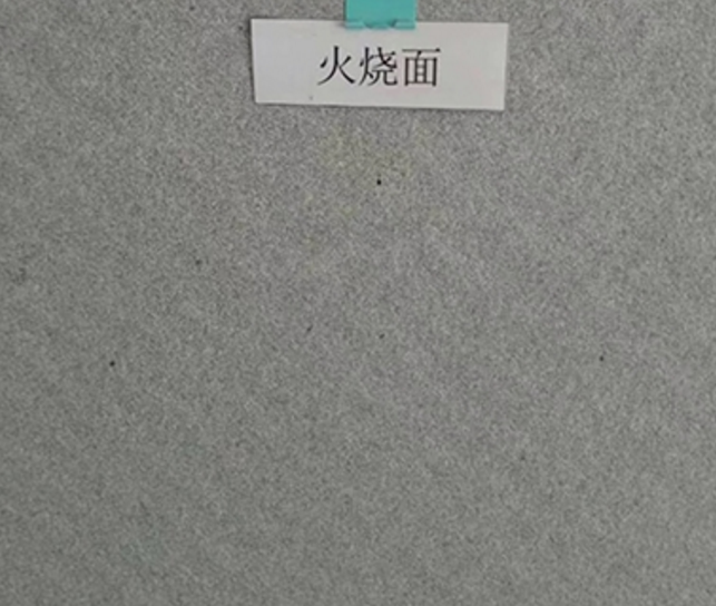 芝麻灰圖片/芝麻灰樣板圖 (4)