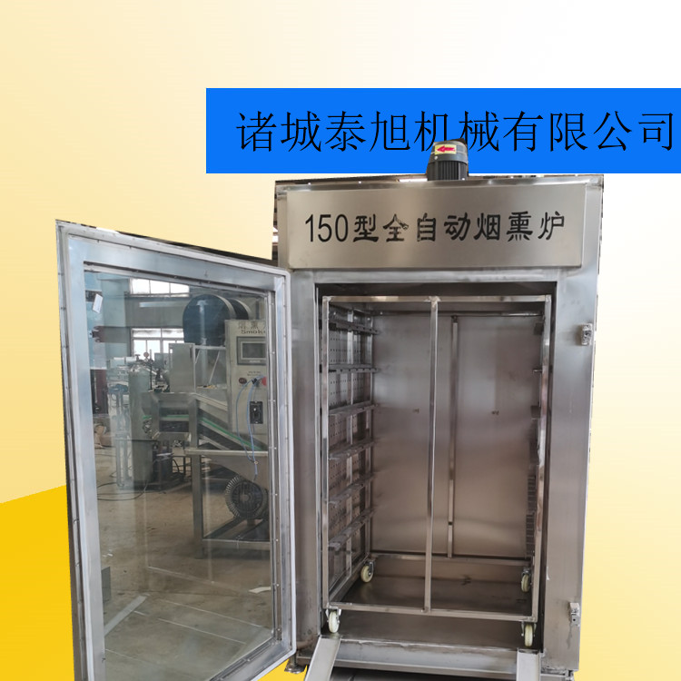 烘干機圖片/烘干機樣板圖 (2)
